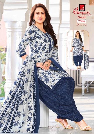 Ganpati noori patiyala vol 14  dress material wholesale in surat
